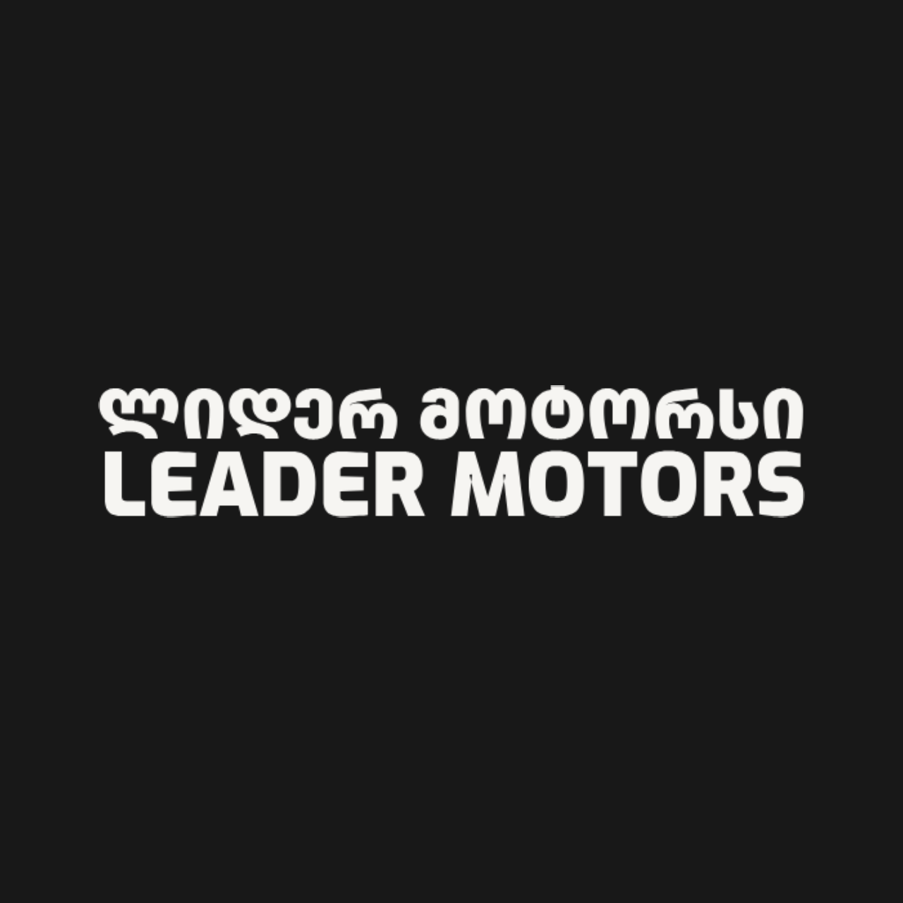 Leader-Motors.ge